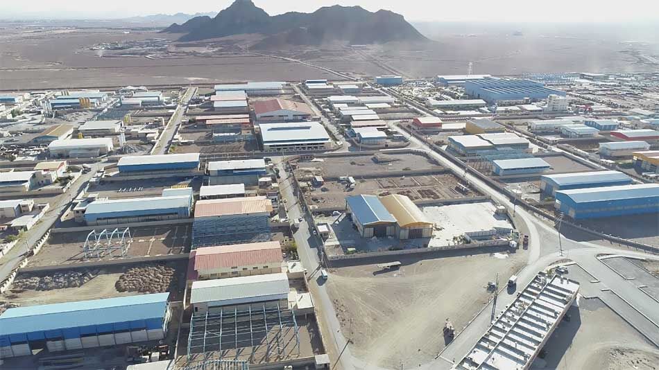 تامین از شهرکهای صنعتی