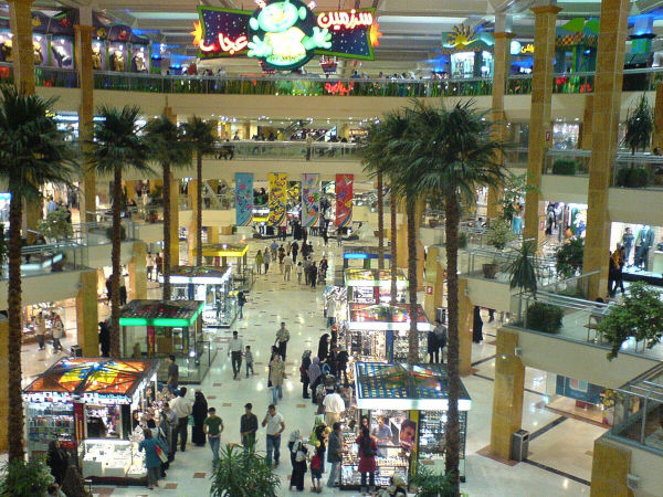 تاجر داخلی